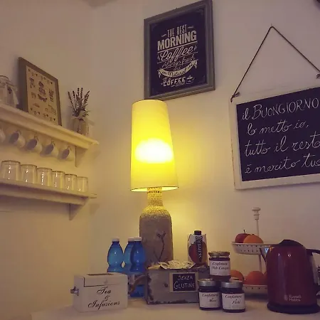 Bed & Breakfast Honey Farm 4*